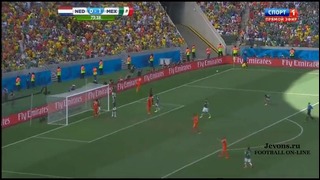 Нидерланды 2:1 Мексика | Чемпионат мира 2014 (29.06.2014)