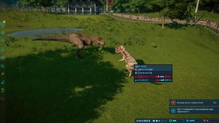 Jurassic World Evolution – Новый динозавр и бой с Тирексом #13
