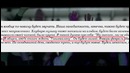 Релиз "Умшакалака&quot