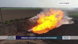 EPSILON: Ayzavat yangi gaz kondensat koni ochildi