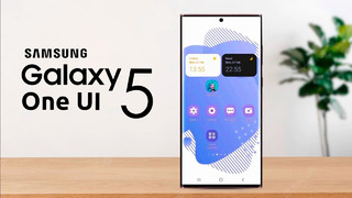 Samsung One UI 5 (Android 13) – Дата Выхода ПОДТВЕРЖДЕНА! / Список устройств One UI 5.0