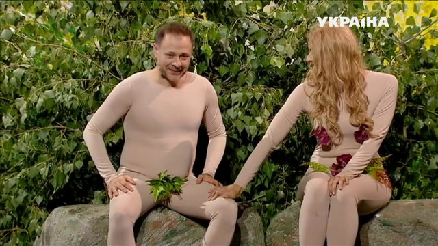 Адам и Ева первый день на Земле Шоу Братьев Шумахеров