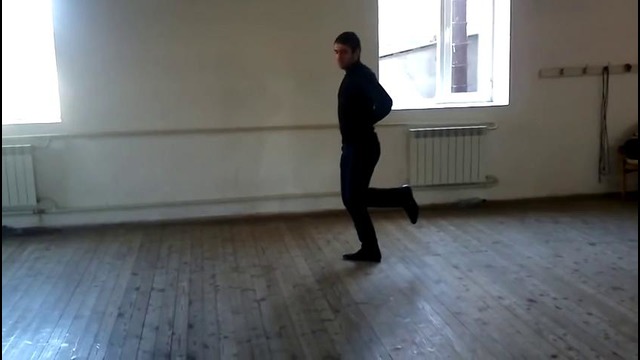 Лезгинка, урок 5