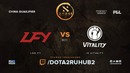 DAC Major 2018 – LFY vs iG.Vitality (China Qualifier)
