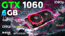 GTX 1060 6GB – 10 Year Old GPU, Still Playable in 2026