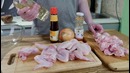 Куриные крылышки с луковыми колечками