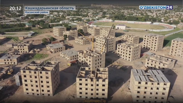 Строительство массивов «Новый Узбекистан» в Сурхандарьинской и Кашкадарьинской областях