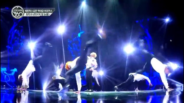 161107 BTS star show 360 – Blood Sweat & Tears (720p)