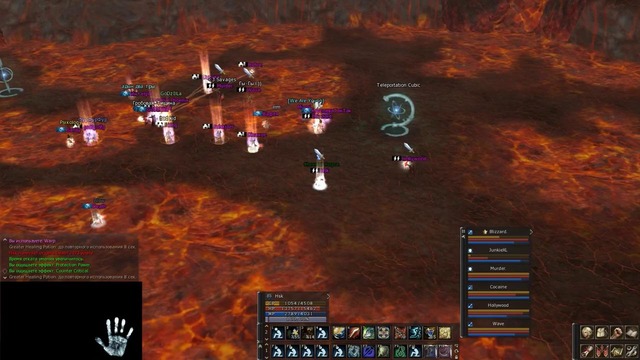 Lineage 2 High Five – Clan 333 (tas-ix)