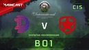 DOTA2: The International 2018 – Double Dimension vs Gambit (CIS Quals)