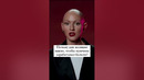 Почему для женщин важно, чтобы мужчина зарабатывал больше? #стереотипы #психология #сексизм #куб