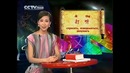 Учимся китайскому языку – Выпуск 35 – Спрашивать дорогу