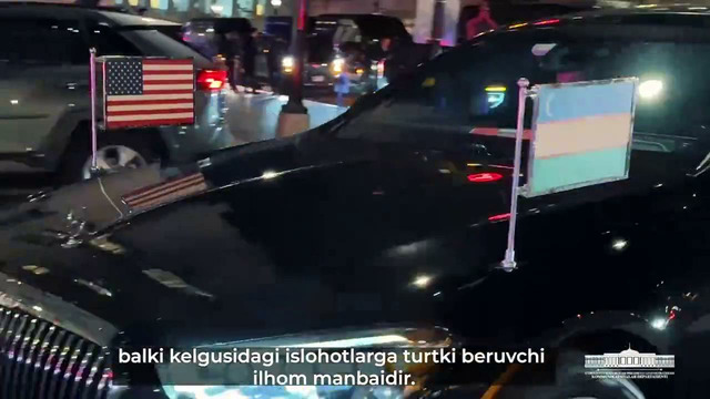Prezident Shavkat Mirziyoyevning Vashingtonga tashrifi o‘zaro hurmat va manfaatga asoslangan O‘zbekiston–AQSH munosabatlarining yangi qirralarini ochdi hamda hamkorlikni aniq loyiha va kelishuvlar bilan boyitdi