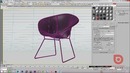 3Ds Max Corona Render. Рендер на прозрачном фоне