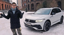 Павел Блюденов. Обновленный Тигуан! Первый тест-драйв и обзор Volkswagen Tiguan после рестайлинга 2020