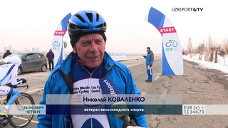 «Кубок Узбекистана» по велошоссе: возраст – не помеха