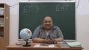 Звезды отвечают на вопросы на экзамене ЕГЭ, ЕНТ