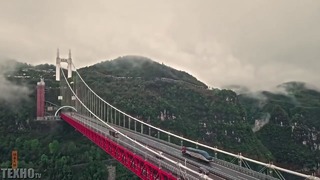 Это Китай! Самый высокий туннельный мост в мире