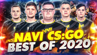 Лучшие Моменты NAVI CS:GO за 2020