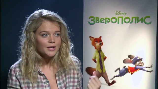 Зверополис – Актеры Дубляжа (2016)