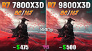 Ryzen 7 7800X3D vs Ryzen 7 9800X3D – Test in 1440p