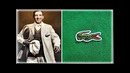 Над ним смеялись, когда он пришил «КРОКОДИЛА» на КАРМАН. А он придумал бренд LACOSTE |История бренда