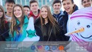 С Новым Годом – Ташкент Учебный центр REAL SCIENCE