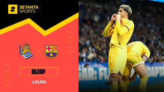 Реал Сосьедад – Барселона | Ла Лига 2023/24 | 12-й тур | Обзор матча