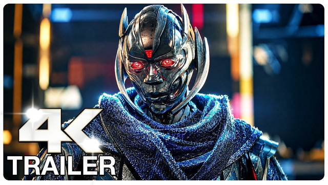 VISIONQUEST Official Trailer 2 (NEW 2026)