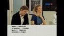 Полиглот. Урок 12. Итальянский с нуля за 16 часов