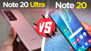 Galaxy Note 20 vs Note 20 Ultra! Что выбрать