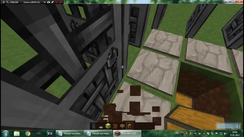 Механизмы: Активация слотом сундука [] » MinecraftOnly