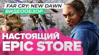 [STOPGAME] Обзор игры Far Cry New Dawn