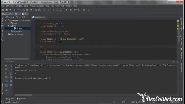 Java SE-Урок 8. Константы