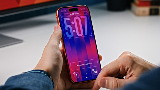 Тест батарей iOS 26.6 — СТАЛО ХУЖЕ