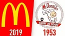 McDonalds — До Того Как Стал Известен