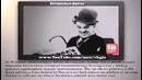 Богатые и знаменитые люди, которые были бездомными – Интересные факты