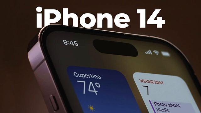 IPhone 14 HAQIDA / APPLE 2022 TAQDIMOTI