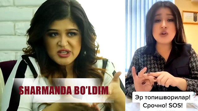 Mohina| Onasi opmagan bolaga erga tegaman. Hayotimga arashmelar