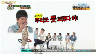 [Рус. саб] Weekly Idol – Infinite