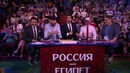 Вечерний Ургант. Иван Ургант и Семен Слепаков комментируют матч Россия – Египет