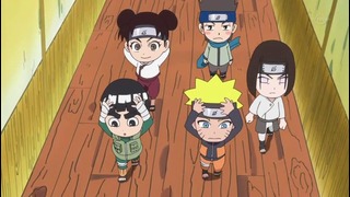 Naruto SD: Весна Юности Рок Ли – 5 Серия (480p)