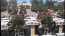 Это Армия =))