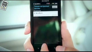 Видеообзор Sony Xperia Sola