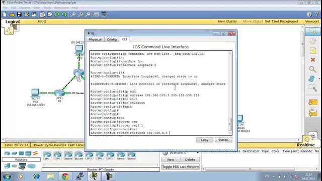 Видео уроки CPT. Курс молодого бойца. Урок 13 (OSPF)