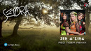 Setora – Sen O’zing ( Red Tiger remix ) 2025