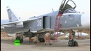 Российские истребители в Сирии