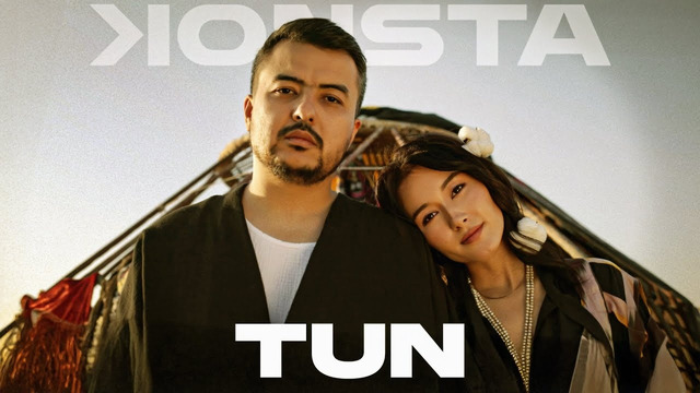 Konsta – Tun | PREMYERA