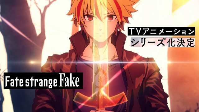 Fate strange Fake – тизер сериала