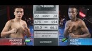 Mahmud G’oipov & Iddi Makvera (TAN) | RCC BOXING | Rossiya, Yekaterinburg